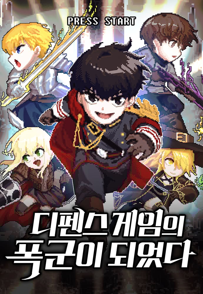 I Became the Tyrant of a Defence Game