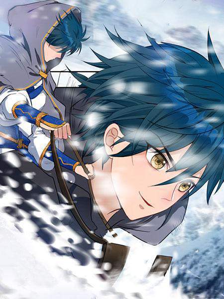 The Lord of No Boundary