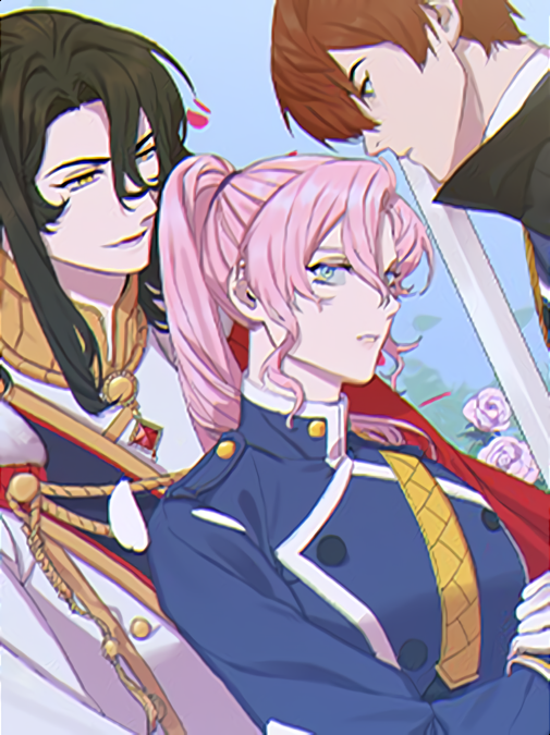 I Gave Birth to the Tyrant's Child