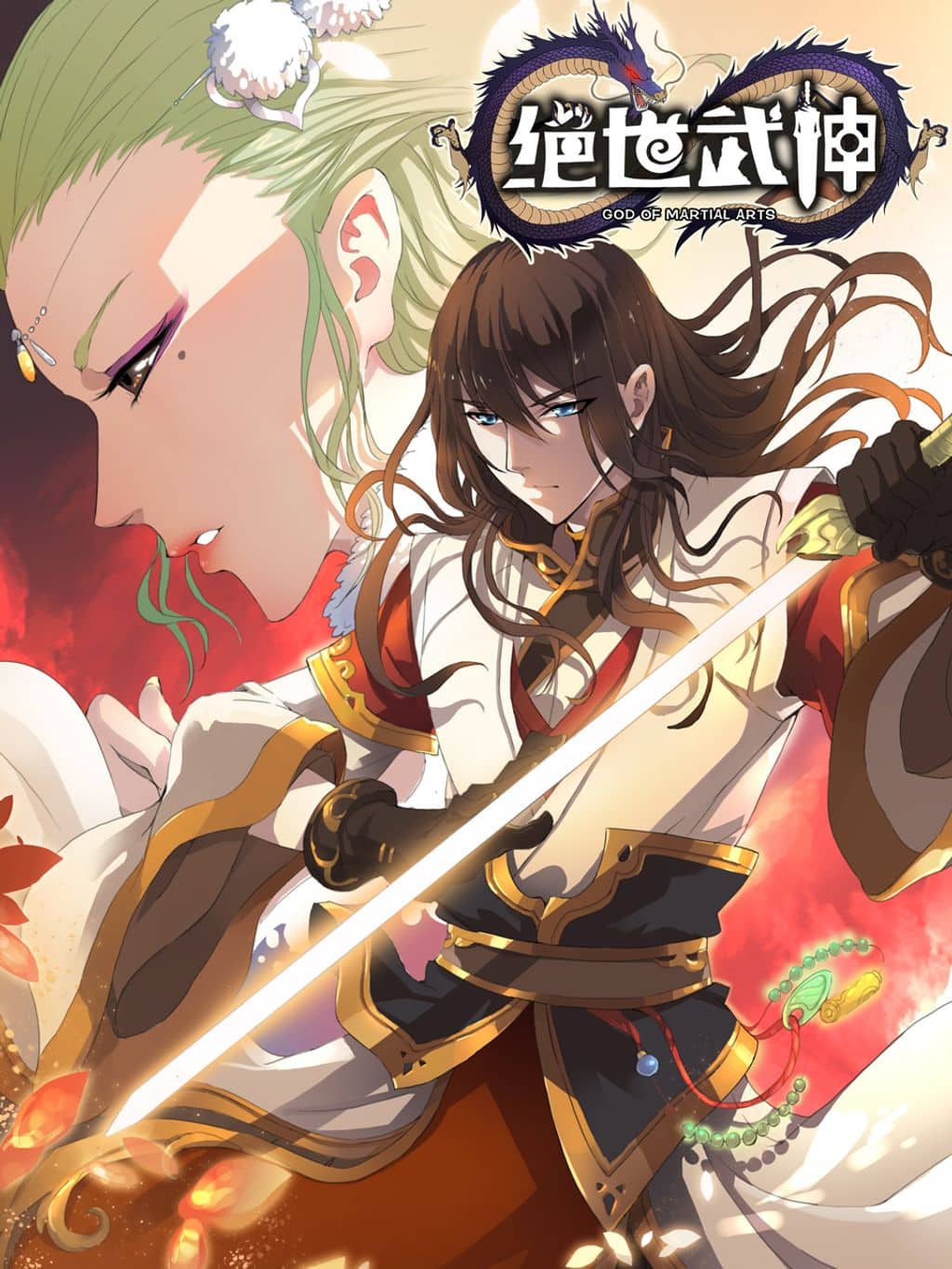 God of Martial Arts (Original Translation)