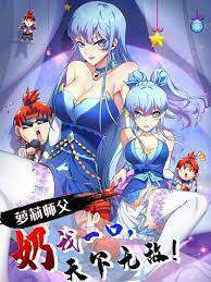 A Mouthful of My L0li Master's Milk Makes Me Unparalleled