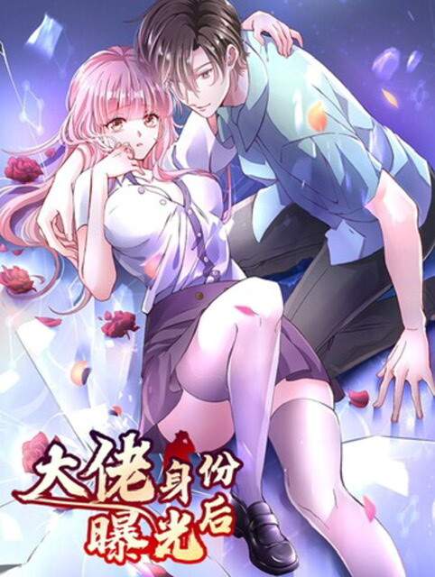 After the Identity of the Big Shot was Exposed