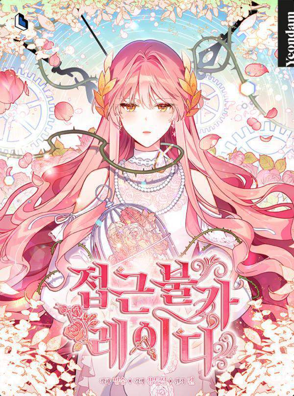 Read Untouchable Lady Manga Online for Free - Mgeko