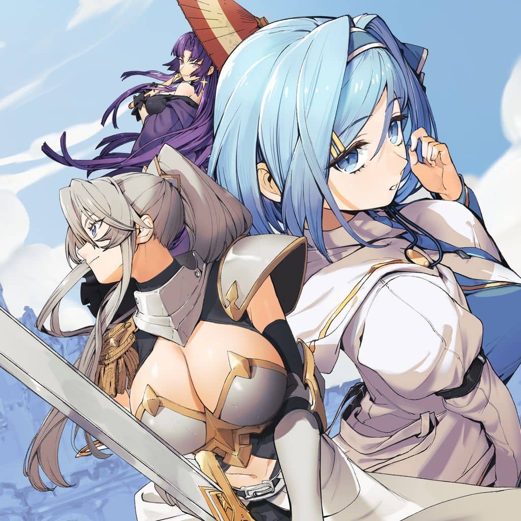 Game Chishiki de Saikyou ni Natta Mob Heishi wa, Shin no Jitsuryoku wo Kakushitai