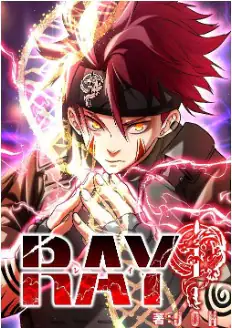 RAY