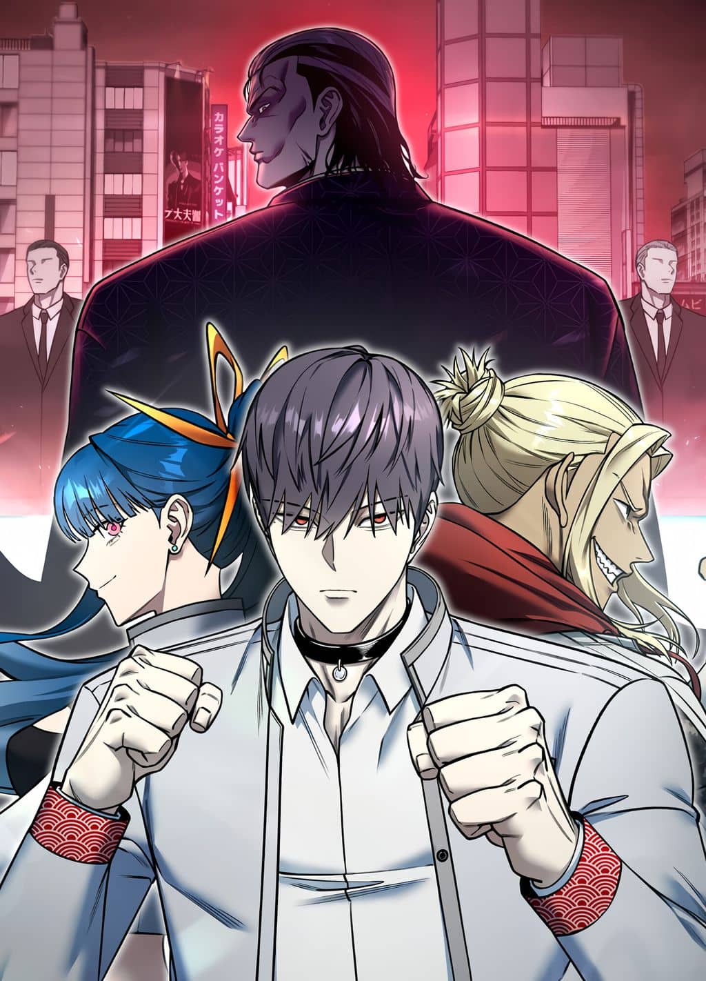 Academy Organization