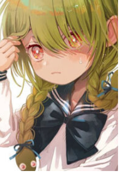 Please Don’t Look, Medusa-san