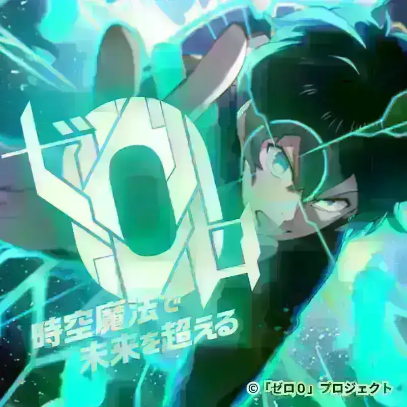 Zero 0 – Transcending the Future with Space-Time Magic